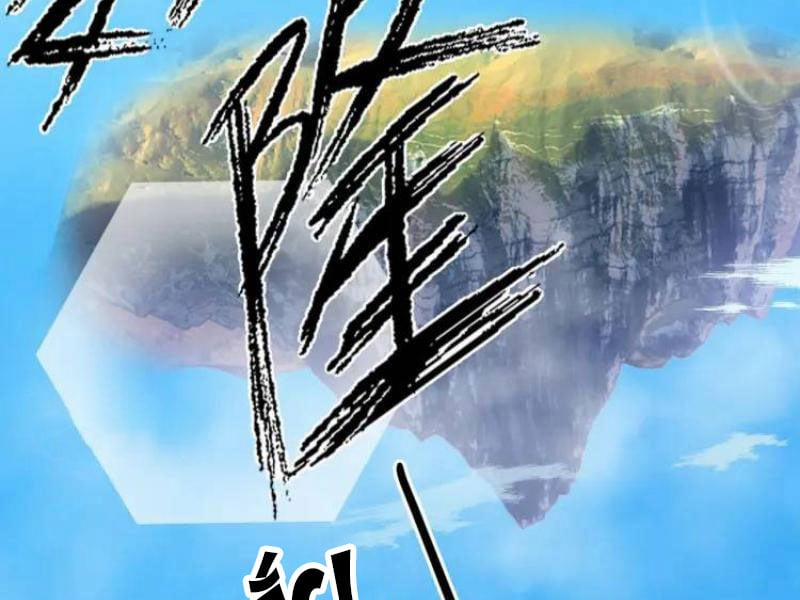 Thu Triệu Vạn Đồ Đệ, Vi Sư Vô Địch Thế Gian 67 trang 89