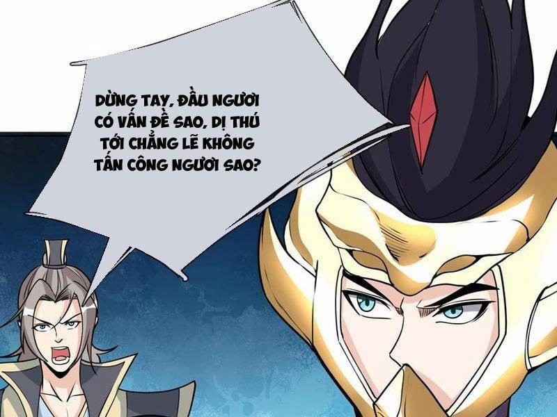 Thu Triệu Vạn Đồ Đệ, Vi Sư Vô Địch Thế Gian 70 trang 57