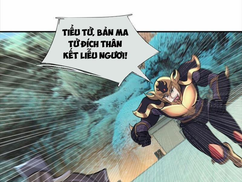 Thu Triệu Vạn Đồ Đệ, Vi Sư Vô Địch Thế Gian 71 trang 63