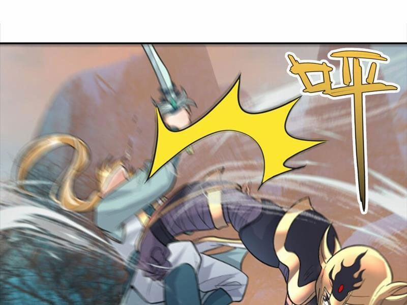 Thu Triệu Vạn Đồ Đệ, Vi Sư Vô Địch Thế Gian 71 trang 67