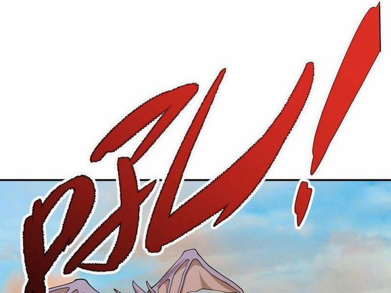 Thu Triệu Vạn Đồ Đệ, Vi Sư Vô Địch Thế Gian 72 trang 24