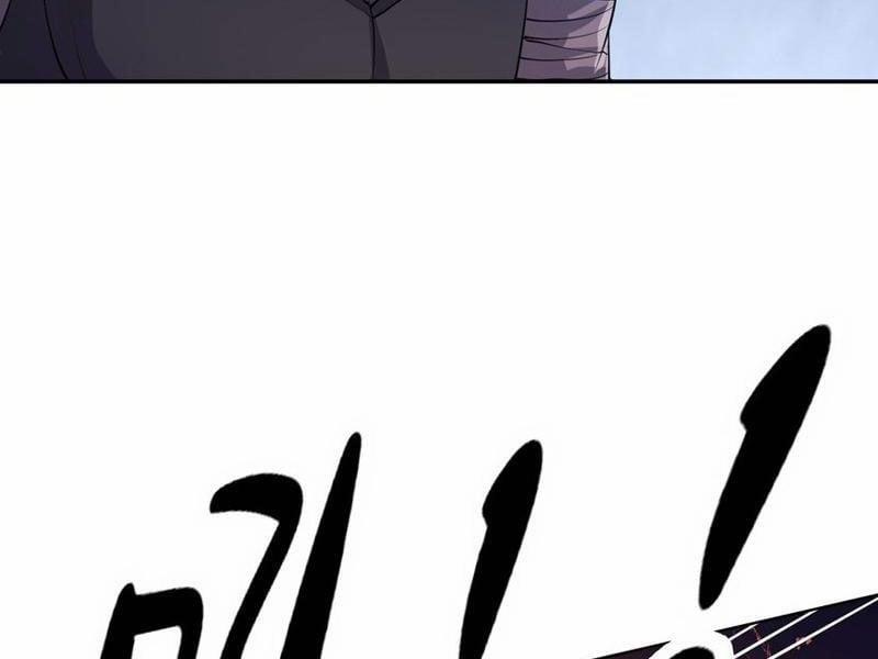 Thu Triệu Vạn Đồ Đệ, Vi Sư Vô Địch Thế Gian 72 trang 72