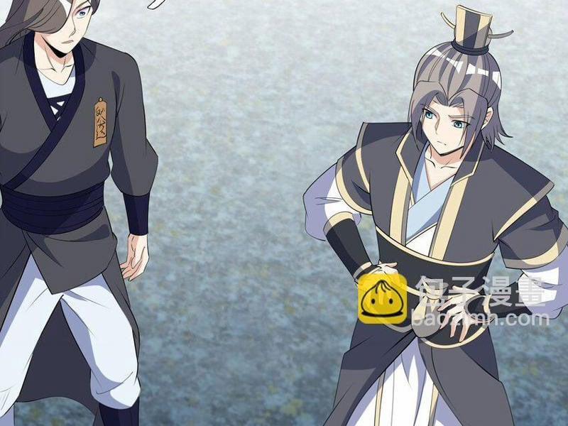 Thu Triệu Vạn Đồ Đệ, Vi Sư Vô Địch Thế Gian 75 trang 36