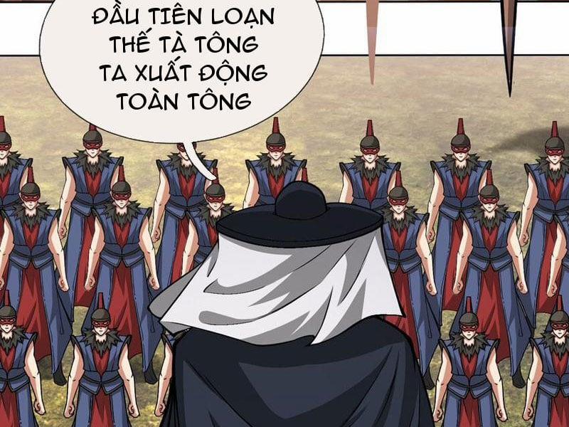 Thu Triệu Vạn Đồ Đệ, Vi Sư Vô Địch Thế Gian 80 trang 25