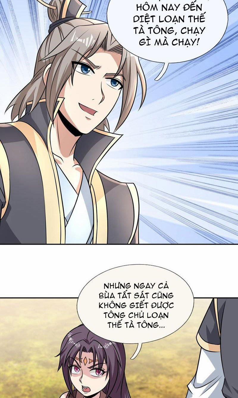 Thu Triệu Vạn Đồ Đệ, Vi Sư Vô Địch Thế Gian 81 trang 32