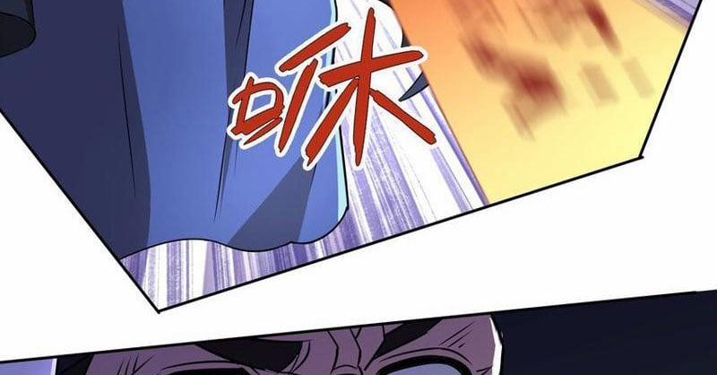 Thu Triệu Vạn Đồ Đệ, Vi Sư Vô Địch Thế Gian 81 trang 47