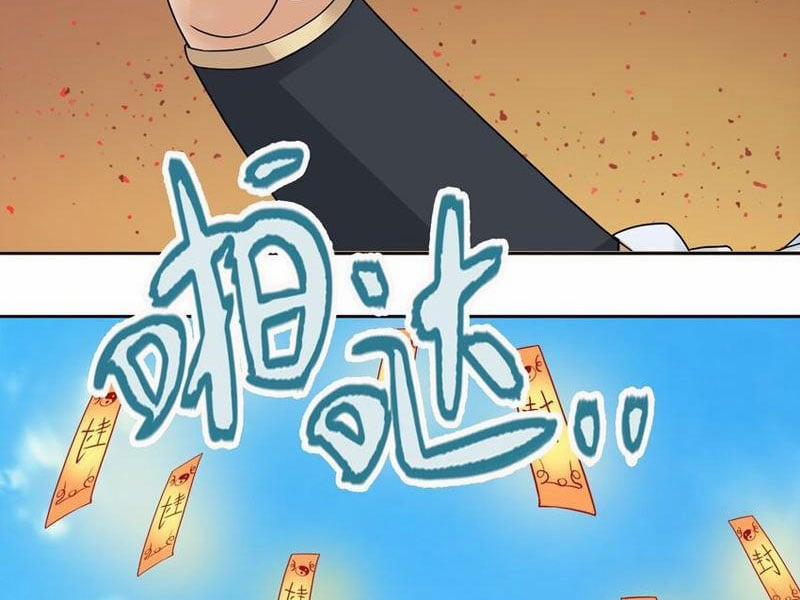 Thu Triệu Vạn Đồ Đệ, Vi Sư Vô Địch Thế Gian 82 trang 43