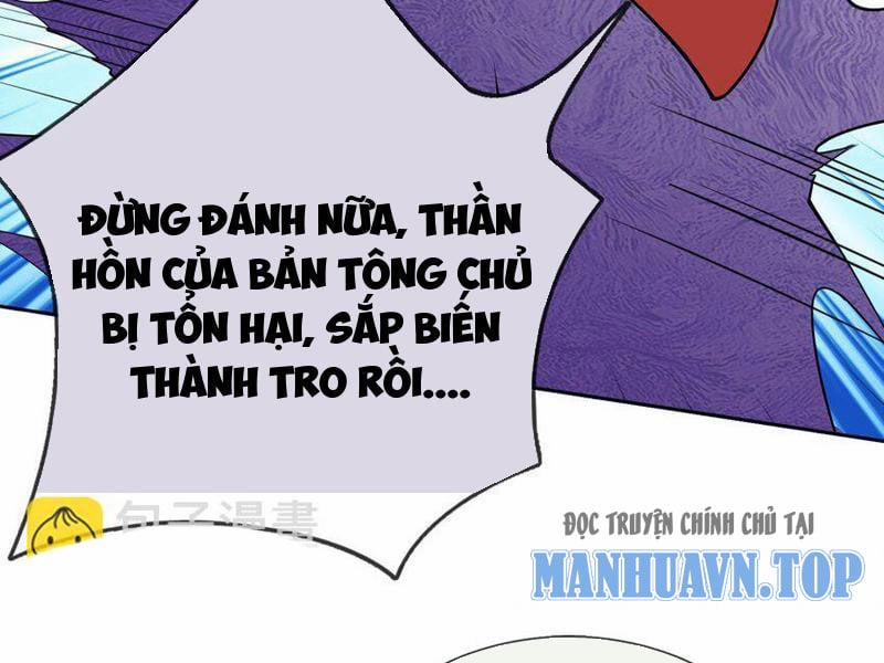 Thu Triệu Vạn Đồ Đệ, Vi Sư Vô Địch Thế Gian 83 trang 59