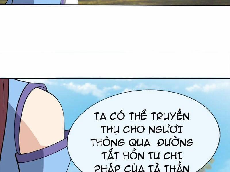 Thu Triệu Vạn Đồ Đệ, Vi Sư Vô Địch Thế Gian 83 trang 78