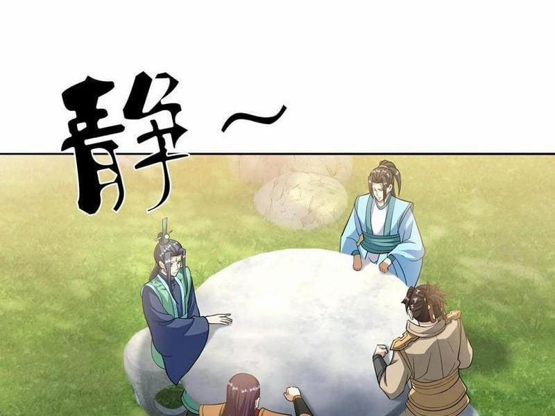 Thu Triệu Vạn Đồ Đệ, Vi Sư Vô Địch Thế Gian 85 trang 1