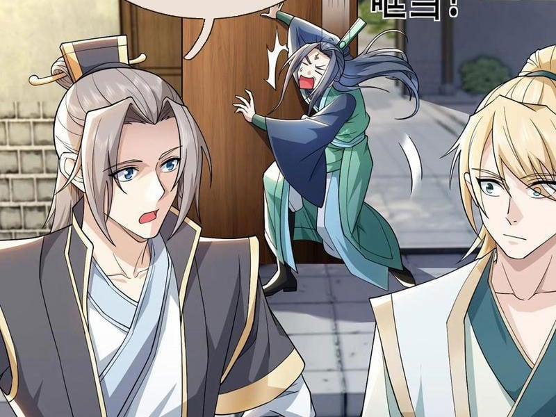 Thu Triệu Vạn Đồ Đệ, Vi Sư Vô Địch Thế Gian 86 trang 51