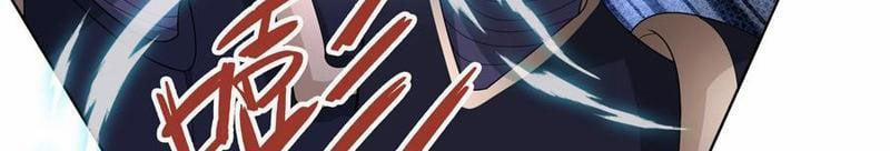 Thu Triệu Vạn Đồ Đệ, Vi Sư Vô Địch Thế Gian 89 trang 43