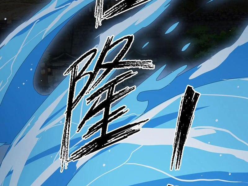 Thu Triệu Vạn Đồ Đệ, Vi Sư Vô Địch Thế Gian 91 trang 100