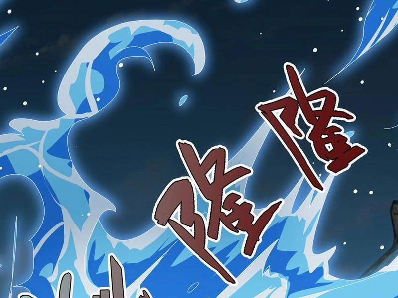 Thu Triệu Vạn Đồ Đệ, Vi Sư Vô Địch Thế Gian 91 trang 103