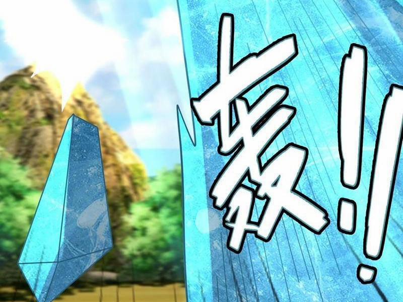 Thu Triệu Vạn Đồ Đệ, Vi Sư Vô Địch Thế Gian 91 trang 28