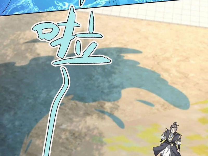 Thu Triệu Vạn Đồ Đệ, Vi Sư Vô Địch Thế Gian 92 trang 34