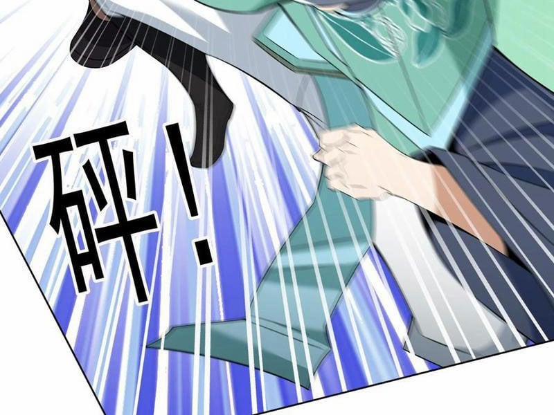 Thu Triệu Vạn Đồ Đệ, Vi Sư Vô Địch Thế Gian 94 trang 88