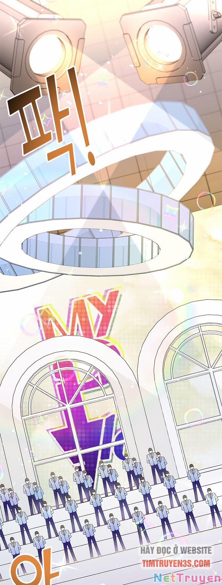 Thư Viện Ẩn Của Siêu Idol 12 trang 0