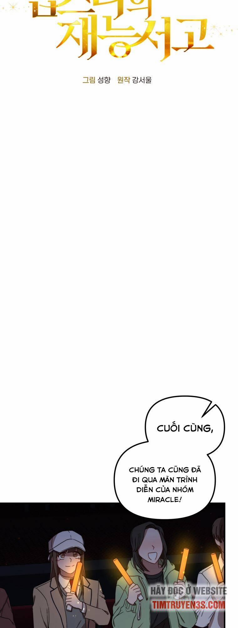 Thư Viện Ẩn Của Siêu Idol 15 trang 17