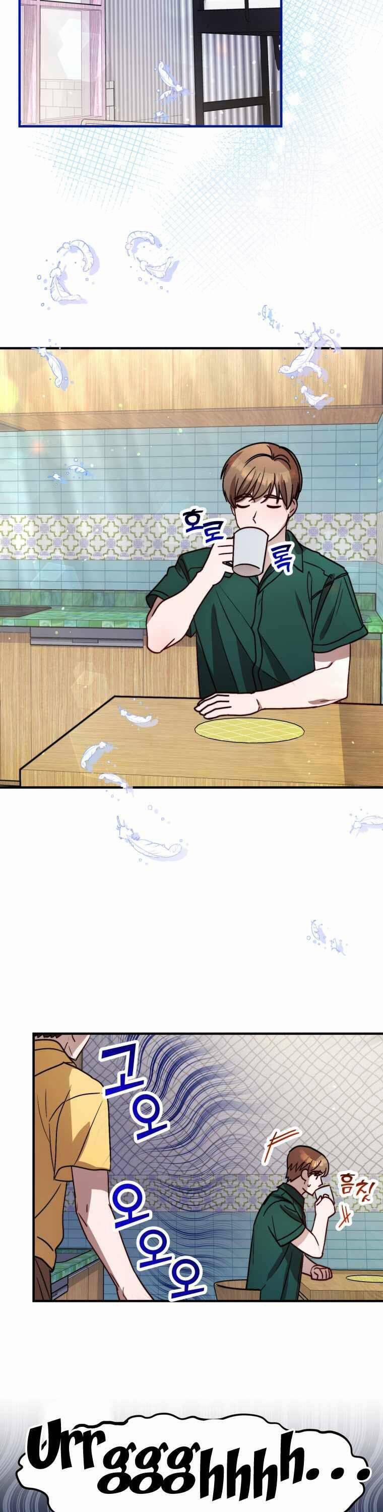 Thư Viện Ẩn Của Siêu Idol 27 trang 32