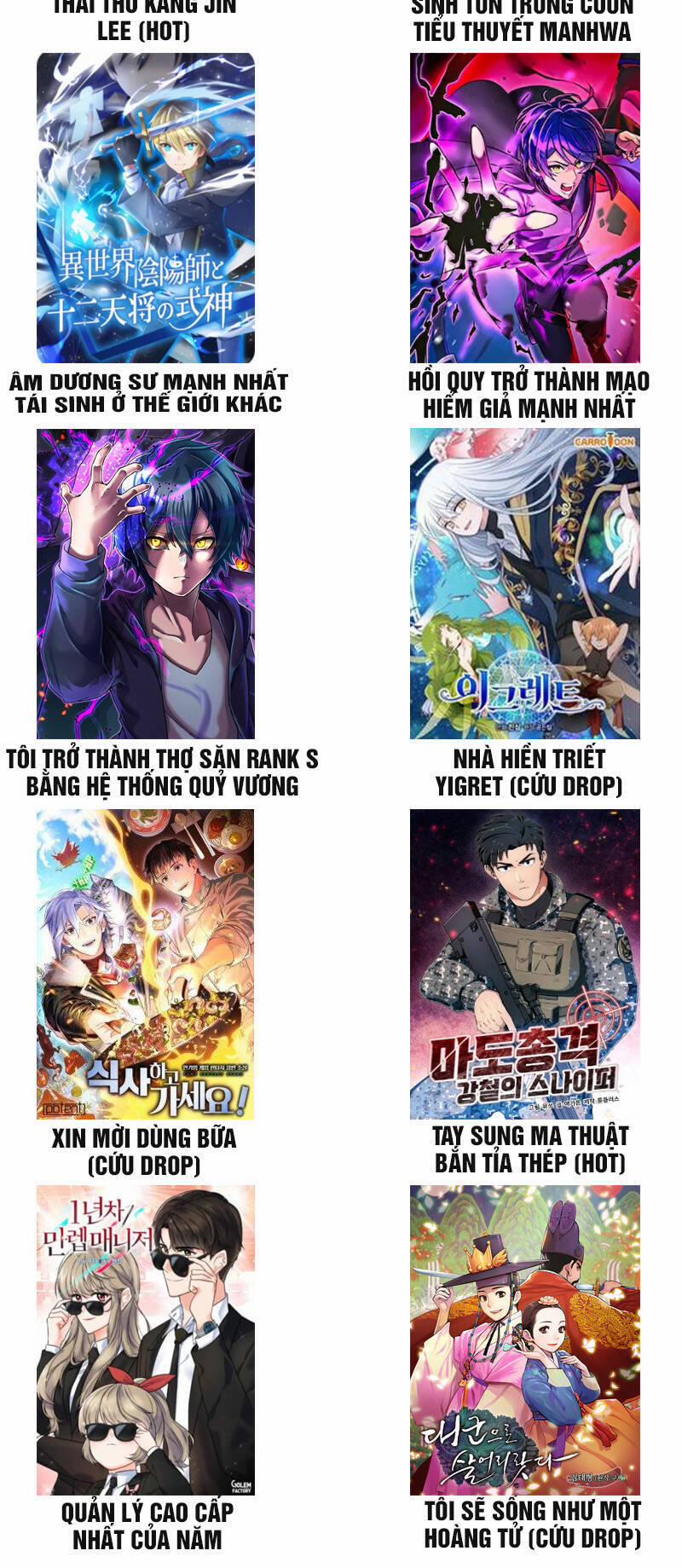 Thư Viện Ẩn Của Siêu Idol 9 trang 61