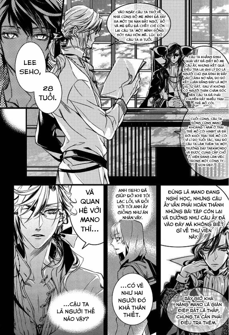 Thư Viện Ma Cà Rồng 11 trang 5