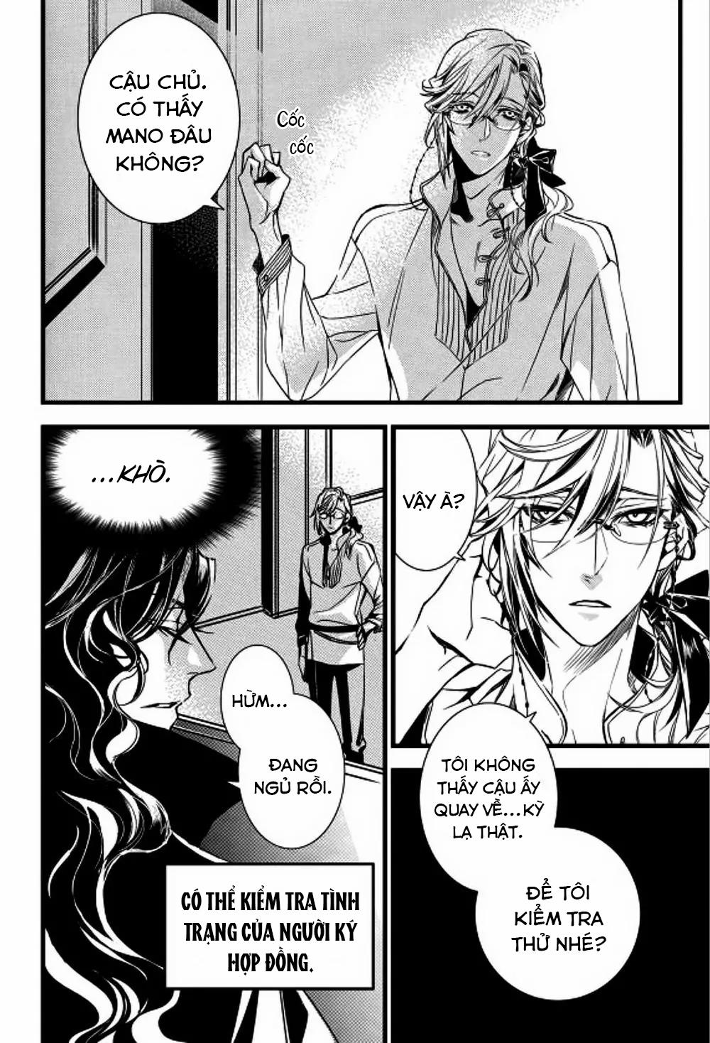 Thư Viện Ma Cà Rồng 12 trang 2