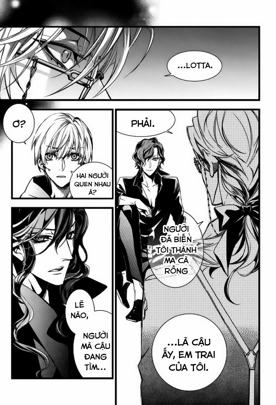 Thư Viện Ma Cà Rồng 13 trang 1