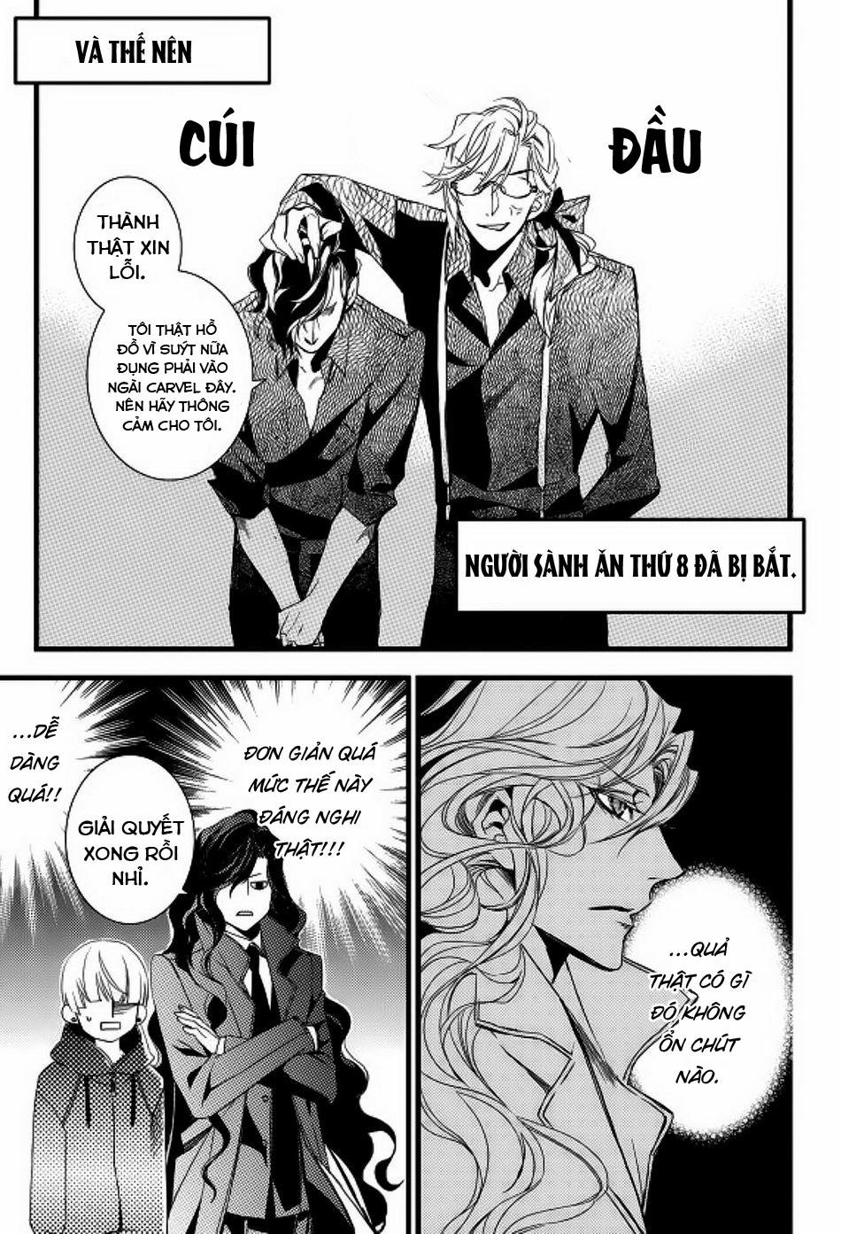 Thư Viện Ma Cà Rồng 13 trang 17