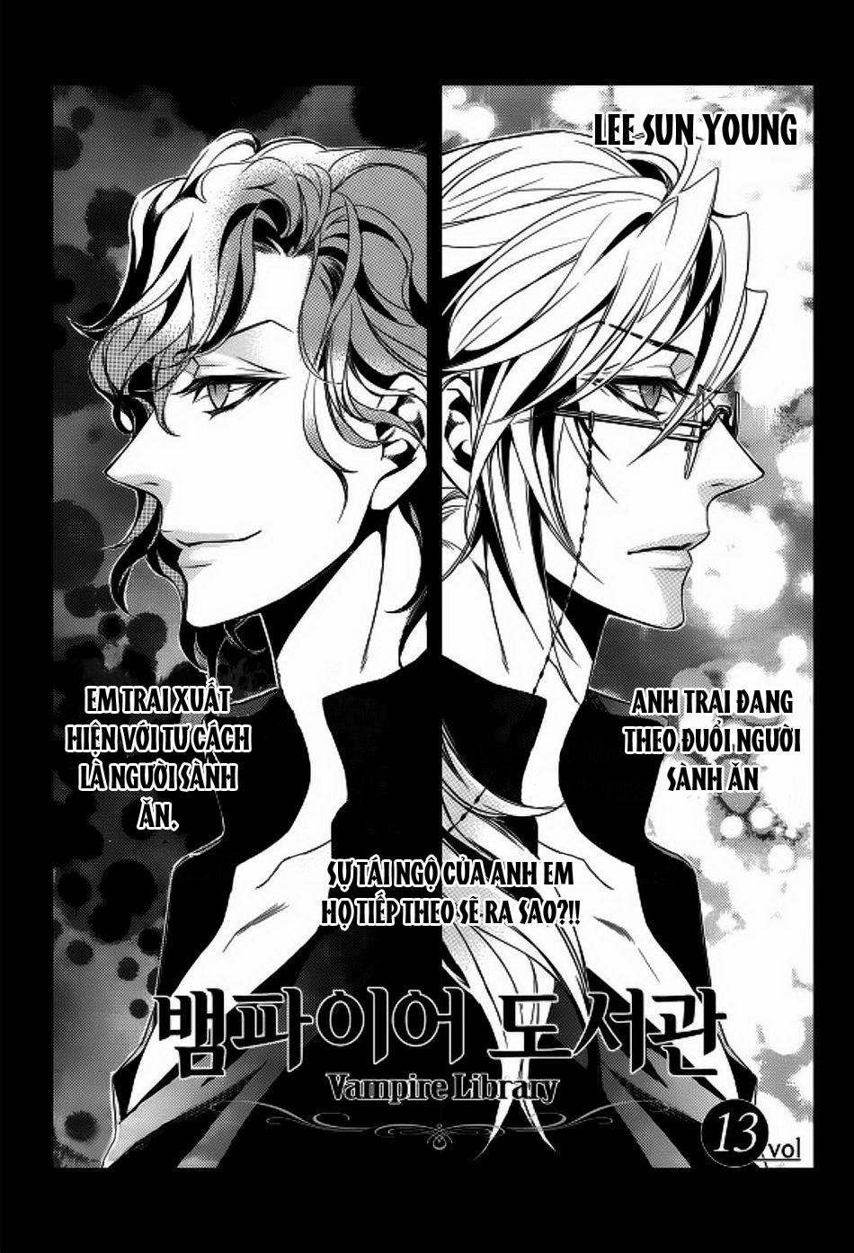 Thư Viện Ma Cà Rồng 13 trang 2