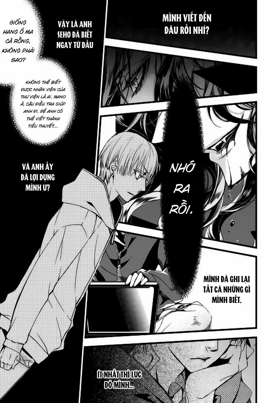 Thư Viện Ma Cà Rồng 13 trang 24