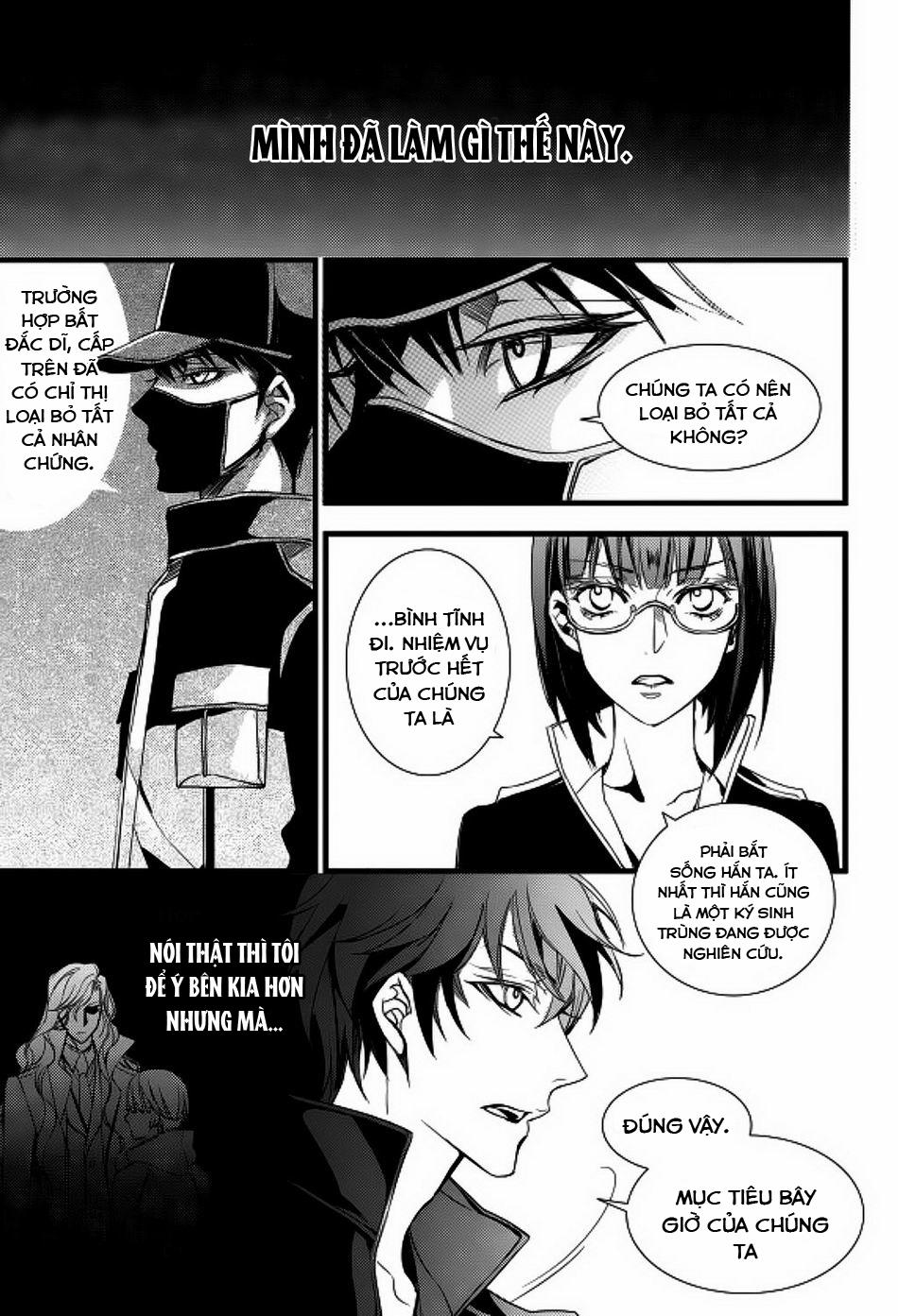 Thư Viện Ma Cà Rồng 13 trang 26