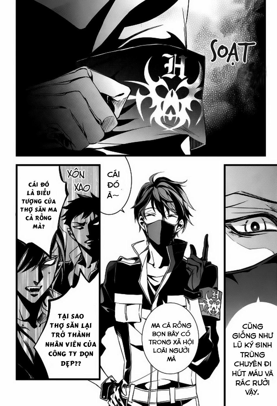 Thư Viện Ma Cà Rồng 13 trang 4