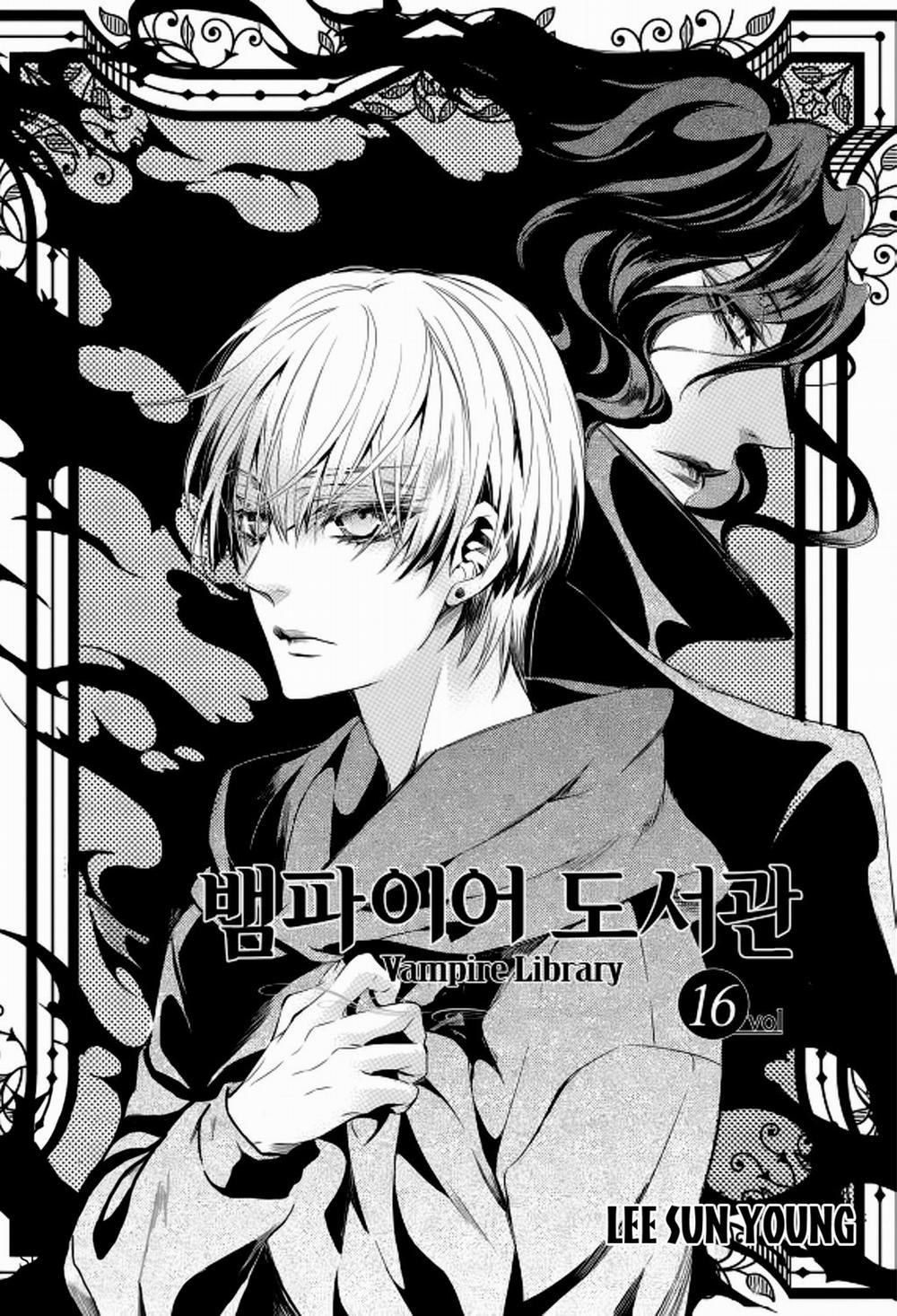 Thư Viện Ma Cà Rồng 16 trang 0