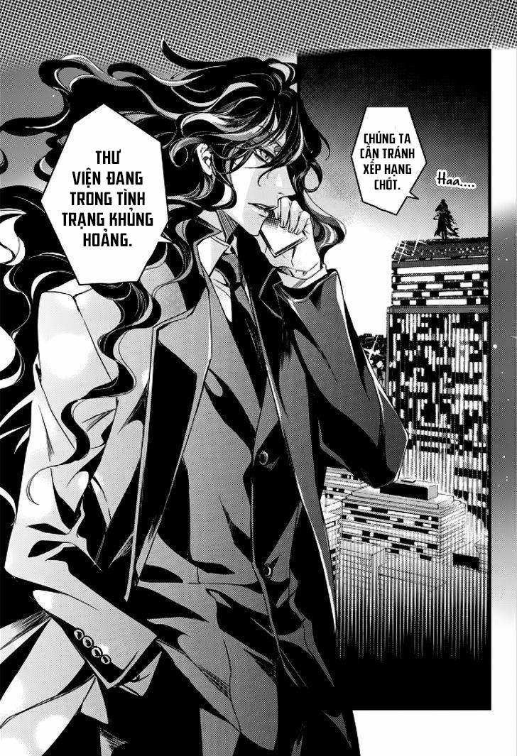 Thư Viện Ma Cà Rồng 16 trang 1