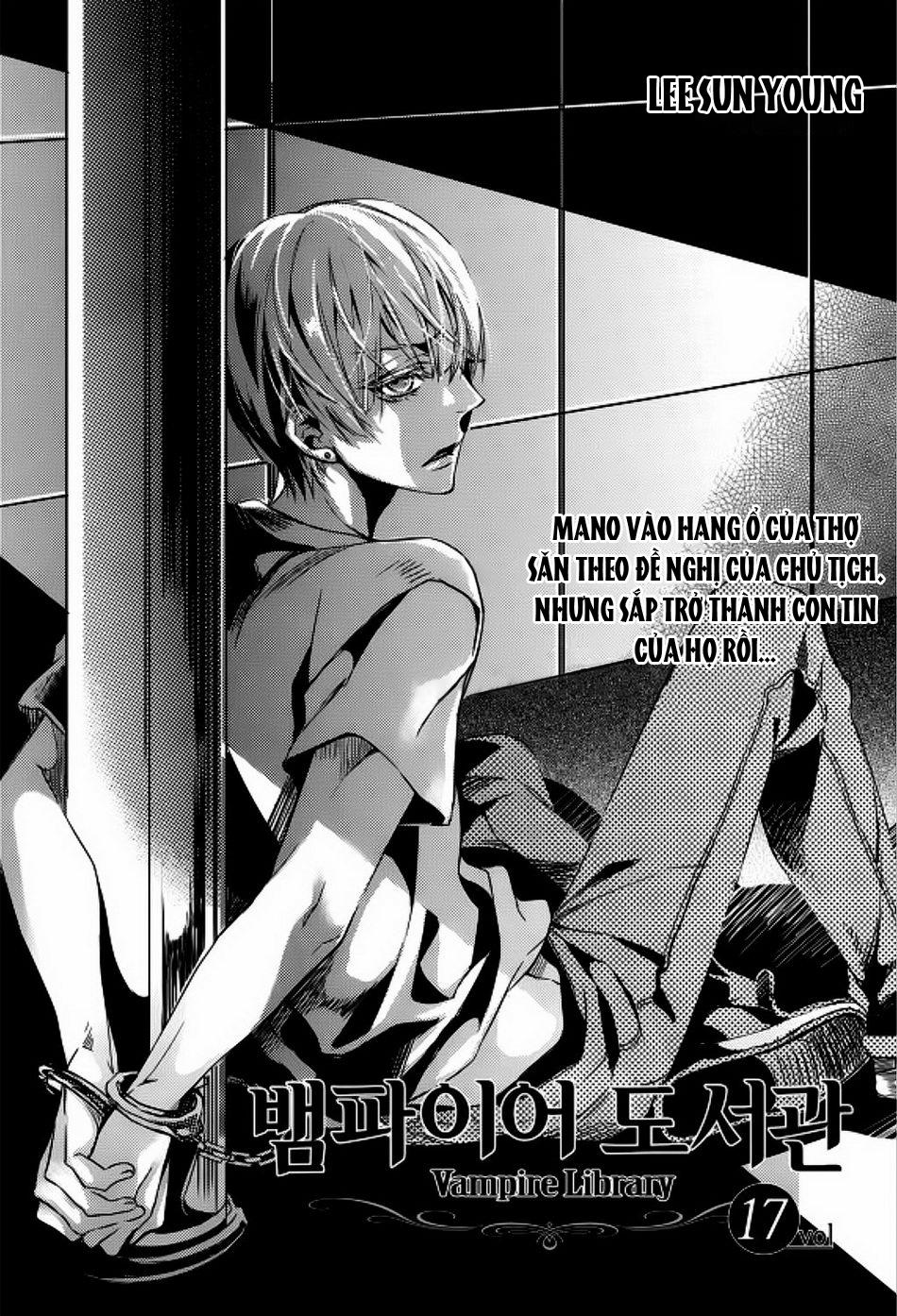 Thư Viện Ma Cà Rồng 17 trang 0