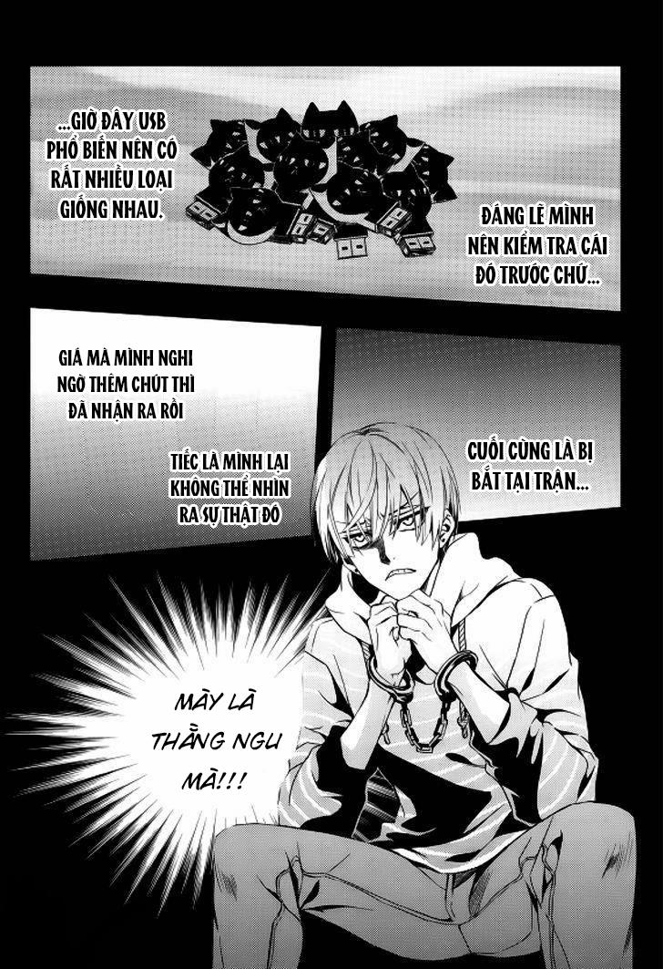 Thư Viện Ma Cà Rồng 17 trang 1