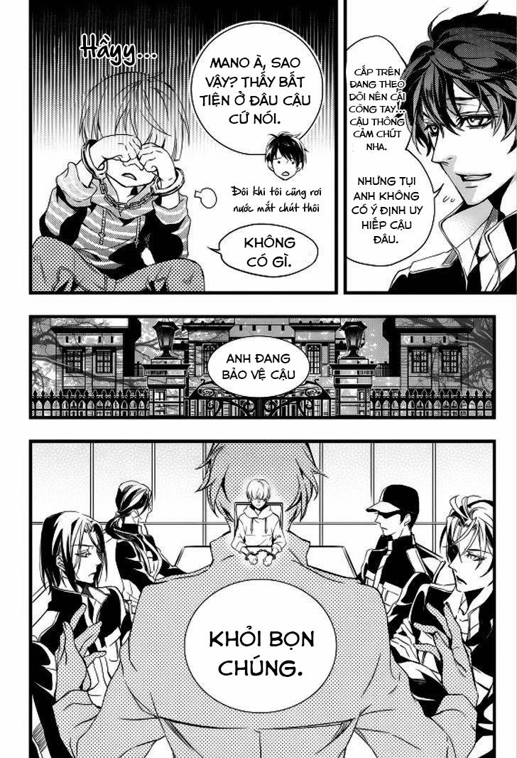 Thư Viện Ma Cà Rồng 17 trang 2