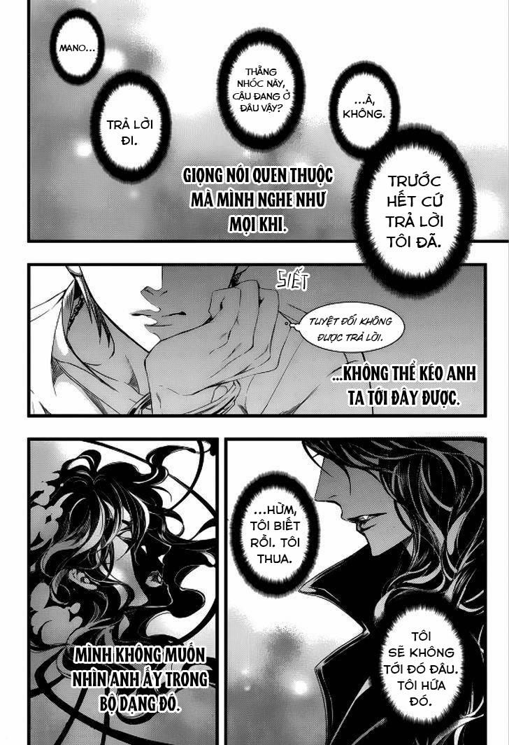 Thư Viện Ma Cà Rồng 17 trang 32