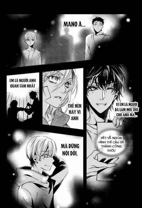 Thư Viện Ma Cà Rồng 18 trang 19