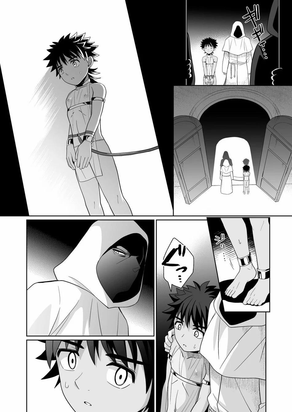 Thư Viện Oneshot 18+ 12 trang 9