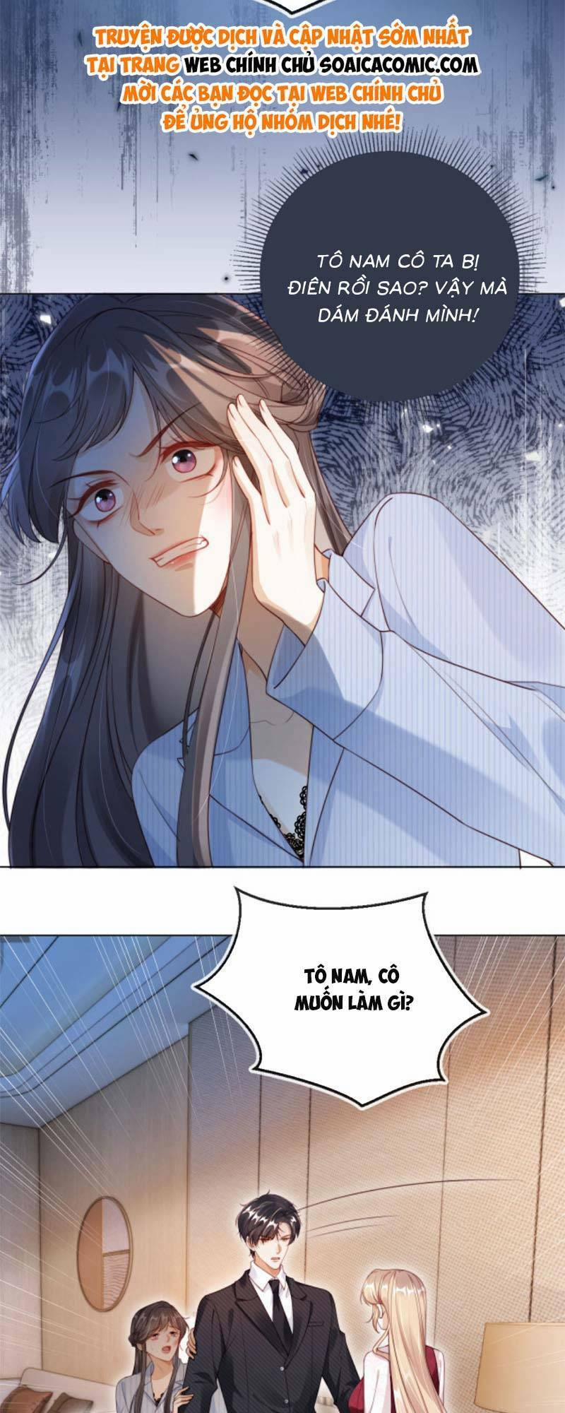 Thừa Kế Gia Sản Ngàn Tỷ Sau Khi Ly Hôn 2 trang 32