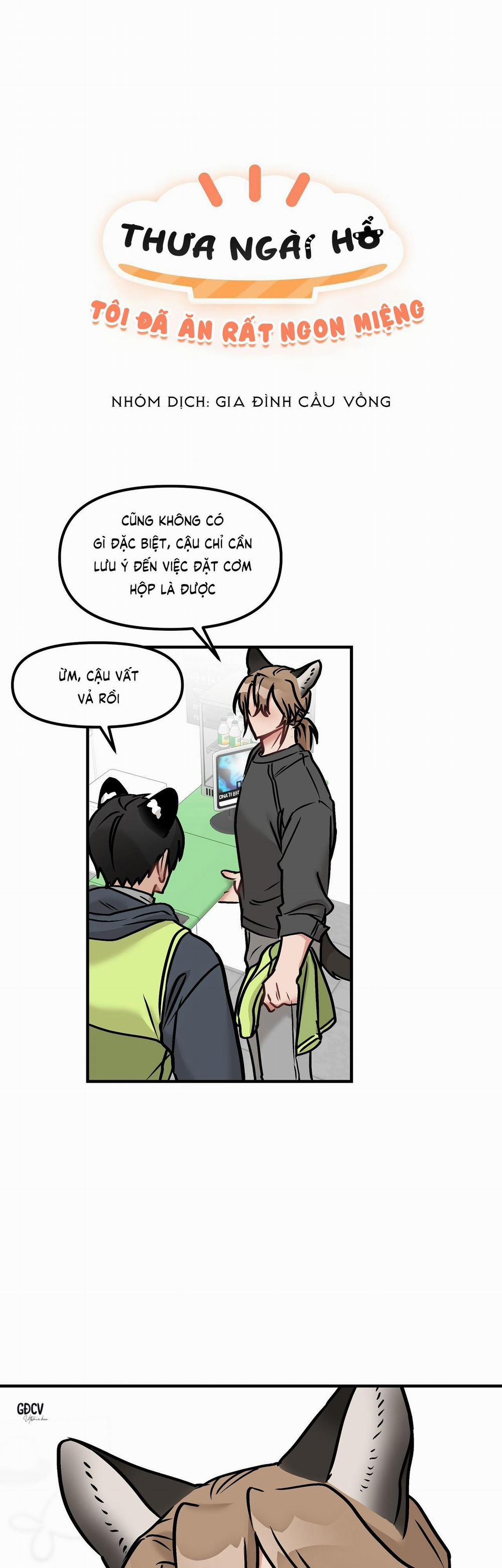 Thưa Ngài Hổ, Tôi Đã Ăn Rất Ngon Miệng 14 trang 1