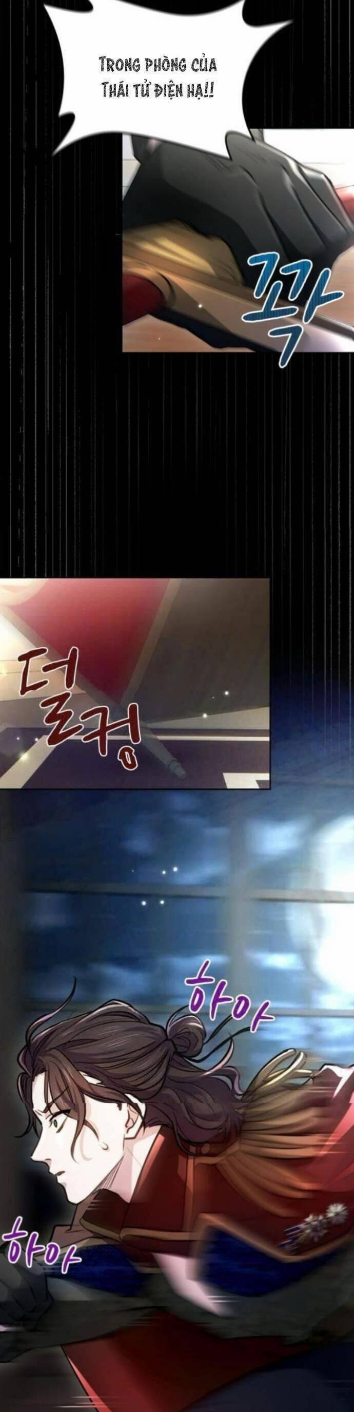 Thưa Ngài, Tôi Cảm Thấy Khó Chịu 10 trang 22