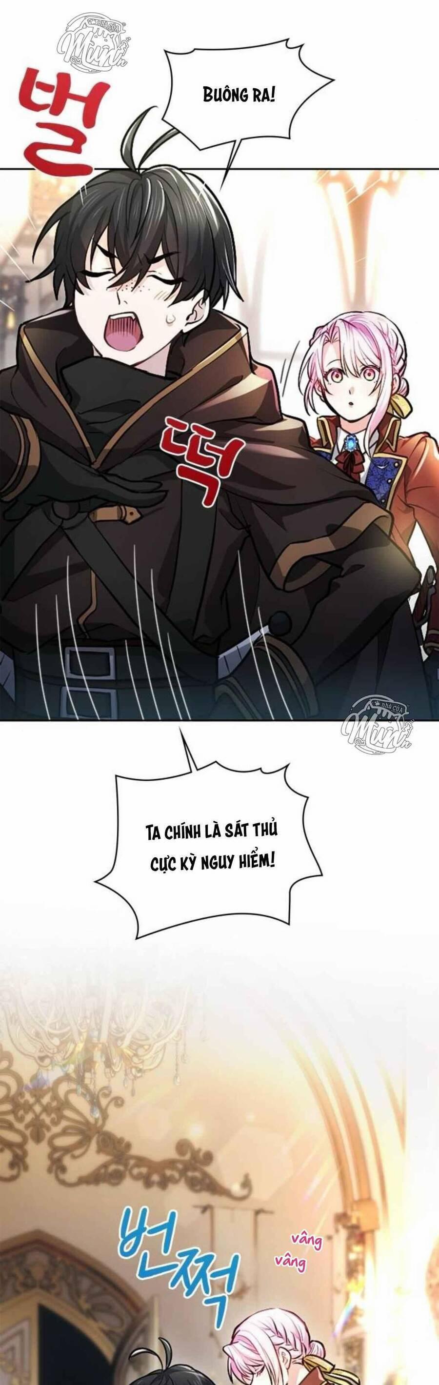 Thưa Ngài, Tôi Cảm Thấy Khó Chịu 11 trang 23