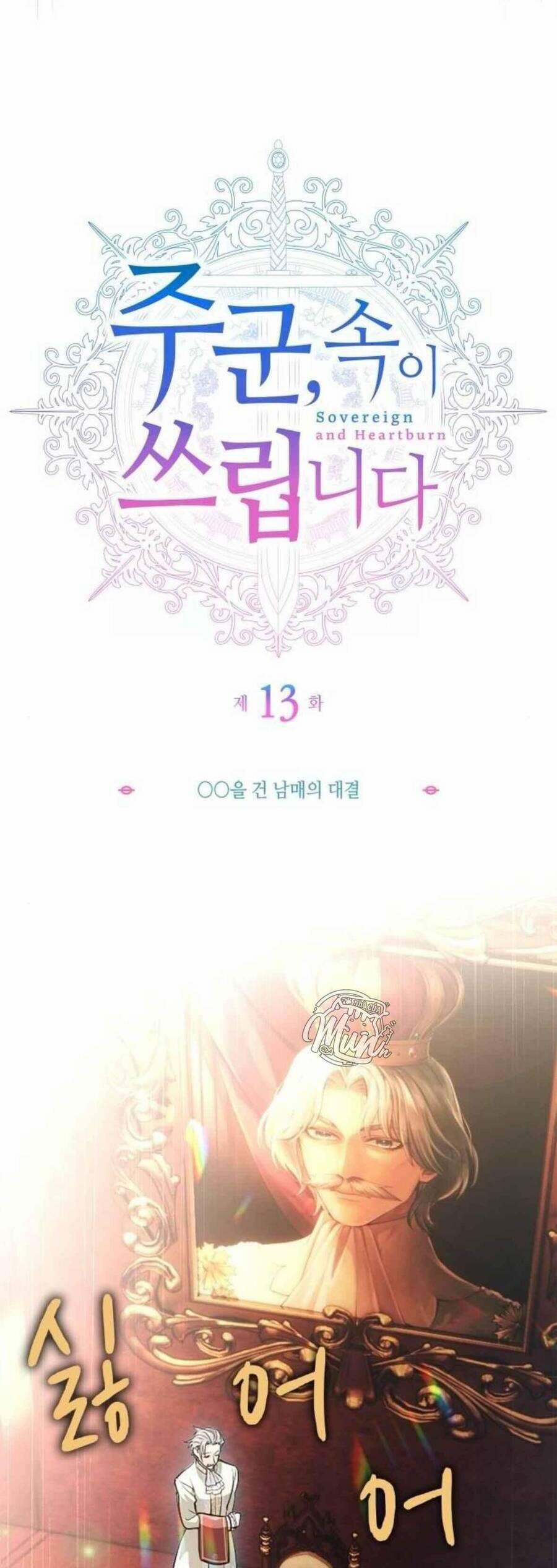 Thưa Ngài, Tôi Cảm Thấy Khó Chịu 13 trang 4