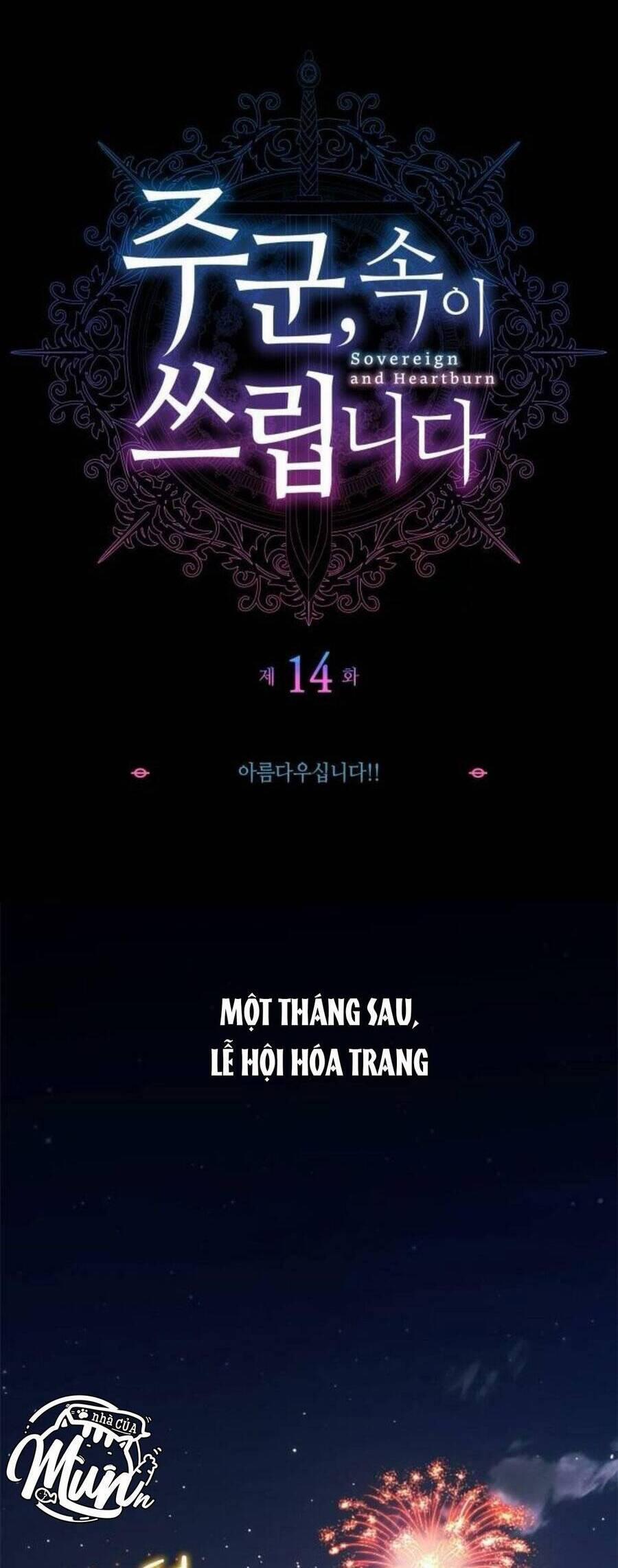 Thưa Ngài, Tôi Cảm Thấy Khó Chịu 14 trang 8