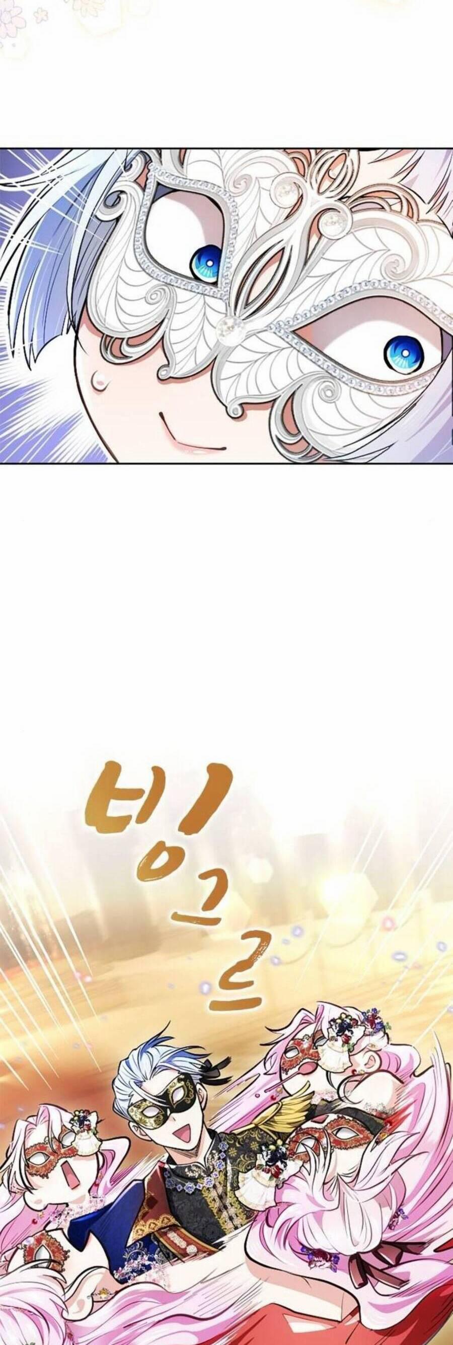 Thưa Ngài, Tôi Cảm Thấy Khó Chịu 15 trang 4