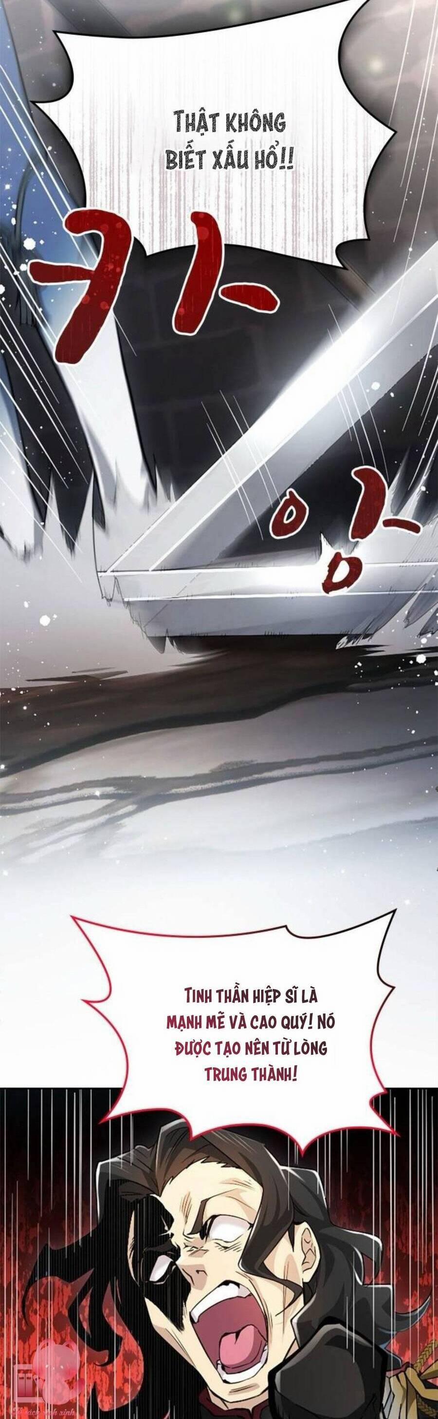 Thưa Ngài, Tôi Cảm Thấy Khó Chịu 18 trang 15