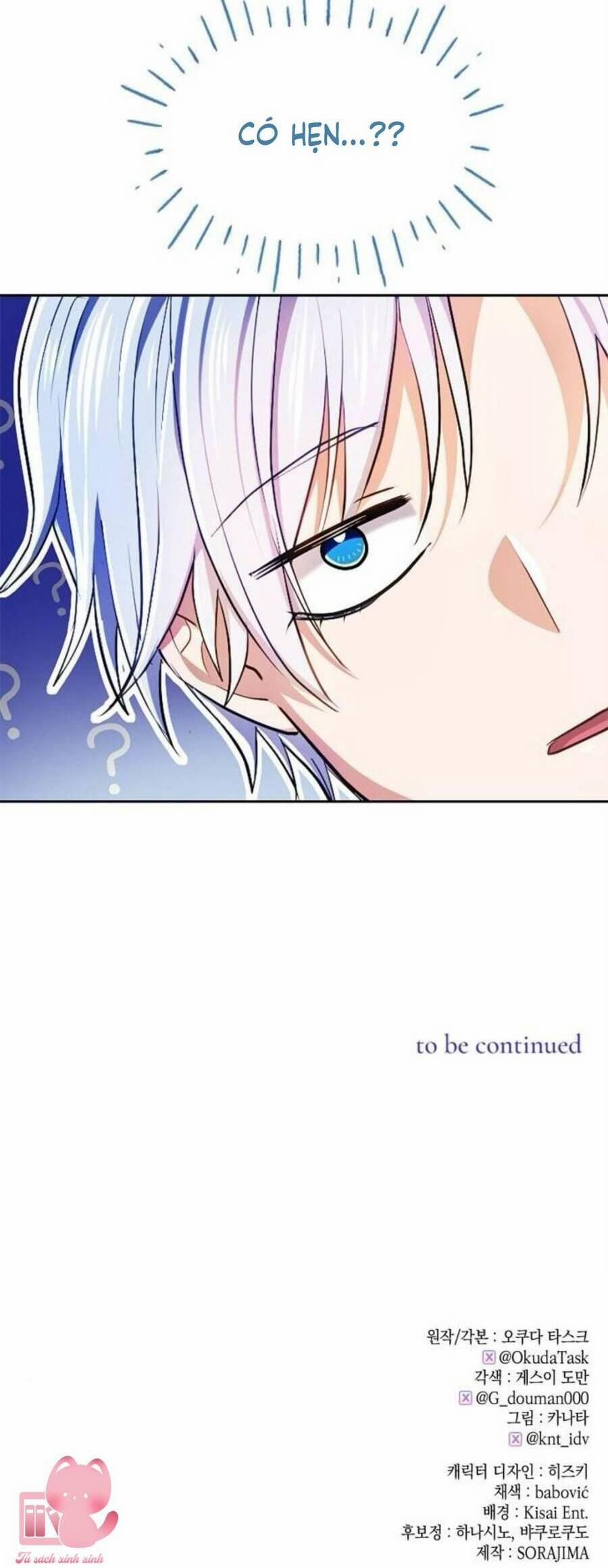 Thưa Ngài, Tôi Cảm Thấy Khó Chịu 18 trang 37